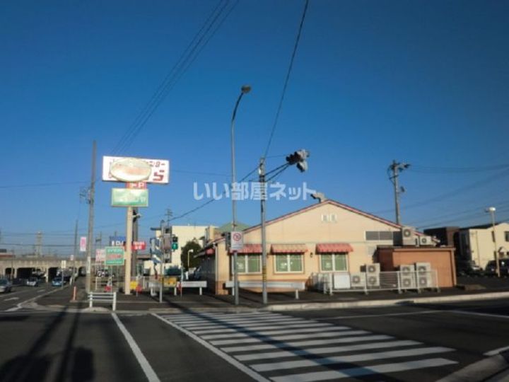 コーポ伊藤の周辺