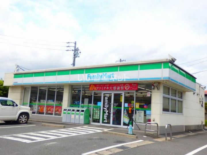 コーポ伊藤の周辺