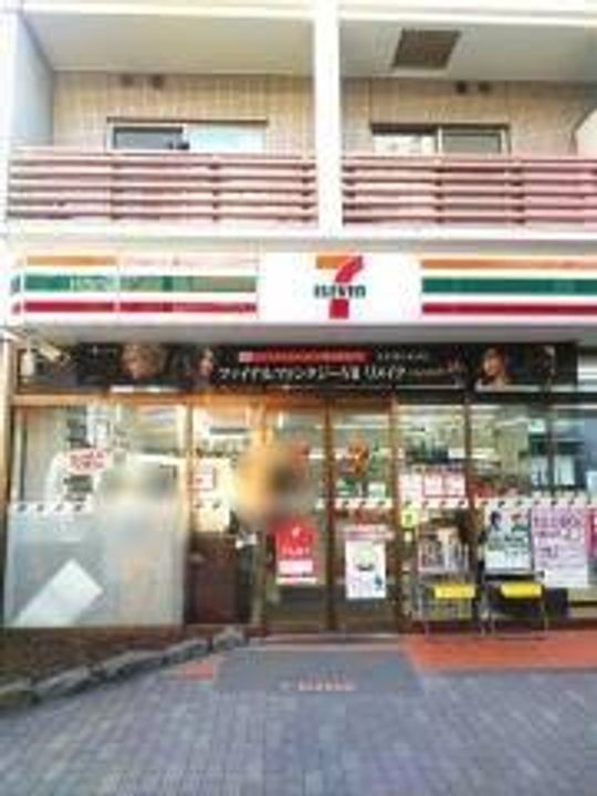 GRAN PASEO 四谷若葉 (グランパセオ四谷若葉)の周辺