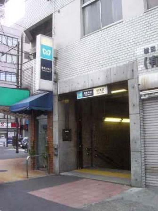 東京都台東区谷中1(マンション)の賃貸物件の周辺