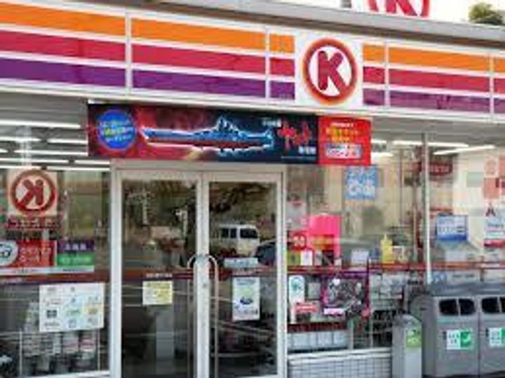 グラッツアモーレ高岡の周辺