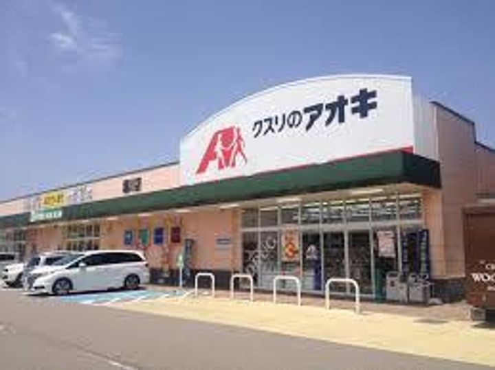 グラッツアモーレ高岡の周辺