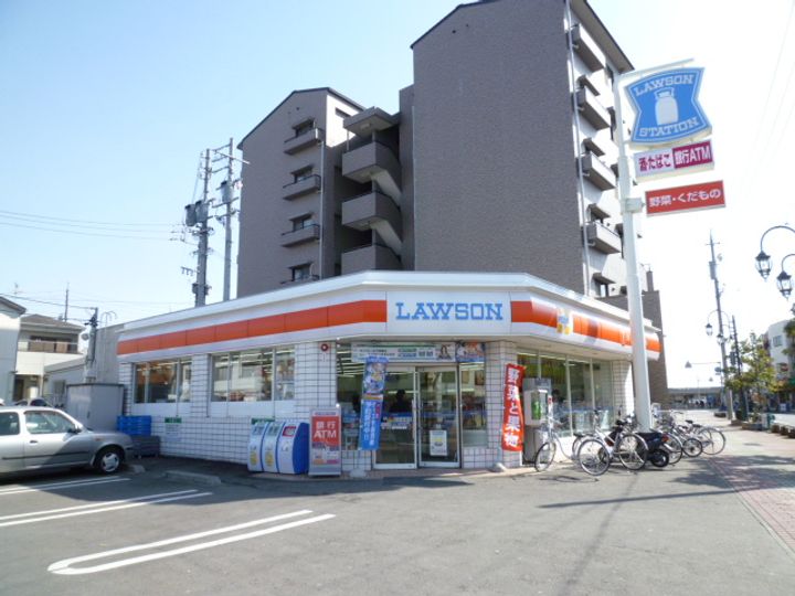 スカイコート高尾の周辺