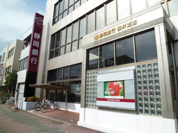 スカイコート高尾の周辺