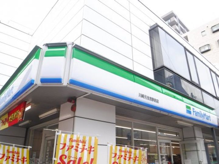 KMGビルの周辺