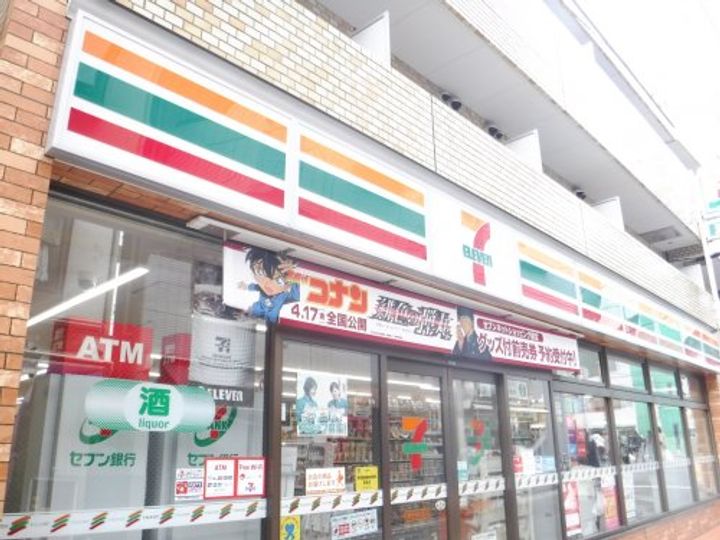 KMGビルの周辺