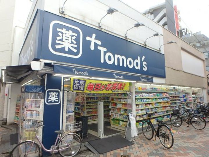 KMGビルの周辺