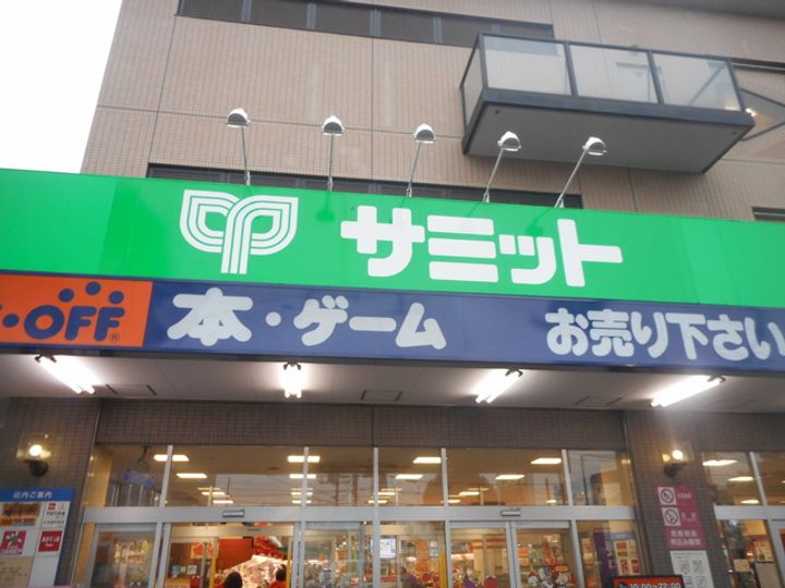 東京都世田谷区上用賀6(マンション)の賃貸物件の周辺