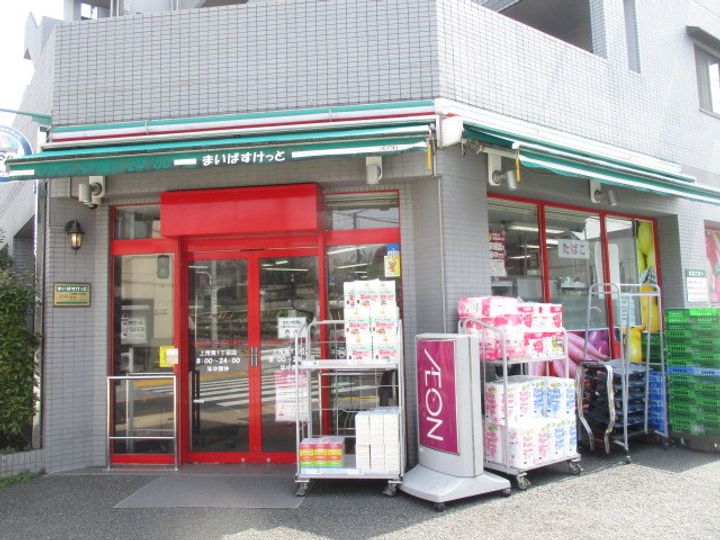 東京都世田谷区上用賀6(マンション)の賃貸物件の周辺