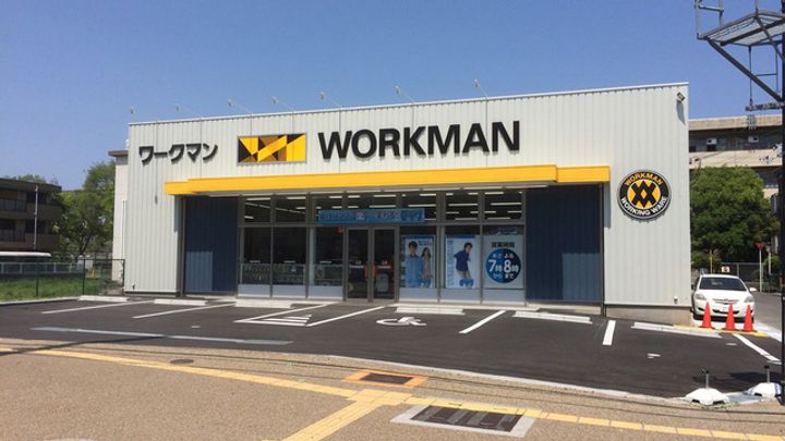 大阪府吹田市寿町2(アパート)の賃貸物件の周辺