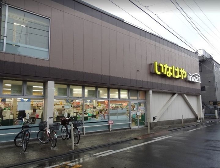 神奈川県川崎市幸区中幸町2(アパート)の賃貸物件の周辺