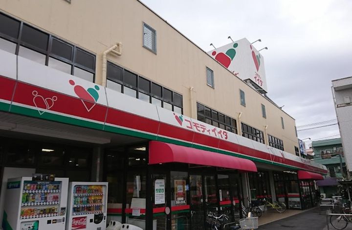 埼玉県川口市芝4(マンション)の賃貸物件の周辺