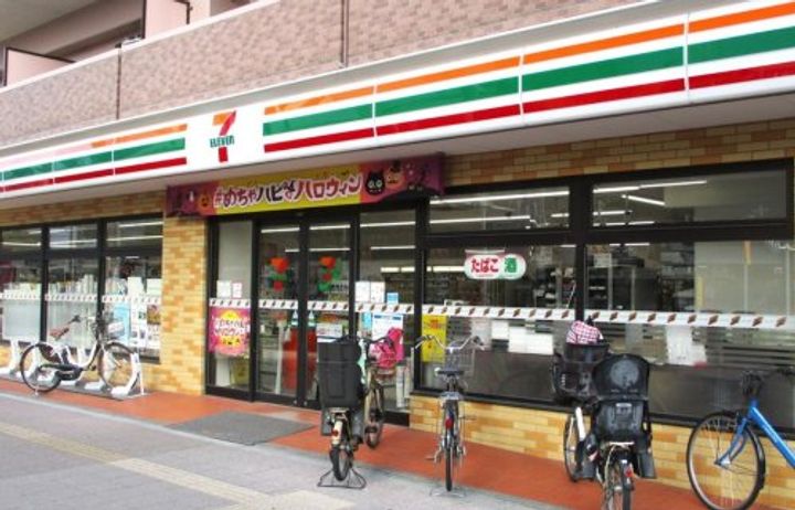 埼玉県川口市芝4(マンション)の賃貸物件の周辺