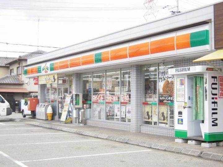 兵庫県加古川市尾上町旭2(一戸建)の賃貸物件の周辺