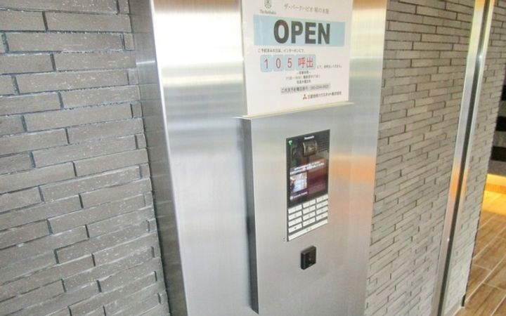 ザ・パークハビオ柿の木坂の地図