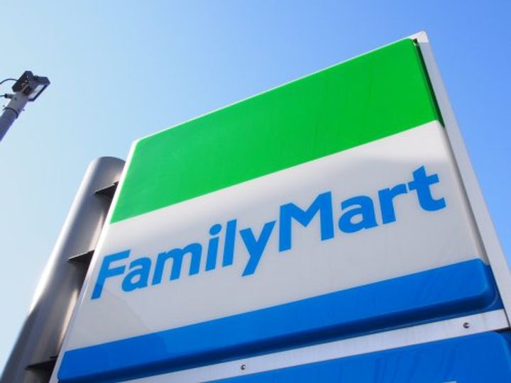 メゾンいるぎの周辺