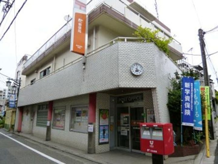 trias207の周辺