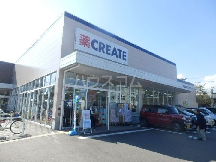 神奈川県厚木市愛名(一戸建)の賃貸物件の周辺