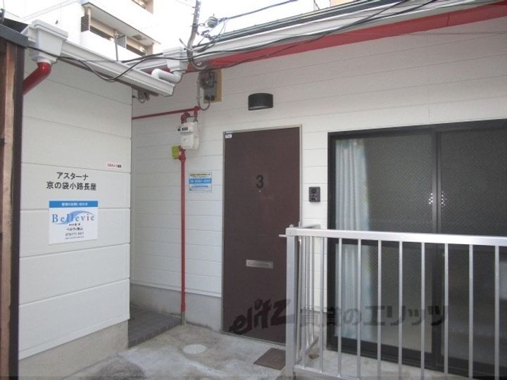 京都府京都市下京区鍵屋町(一戸建)の賃貸物件の外観