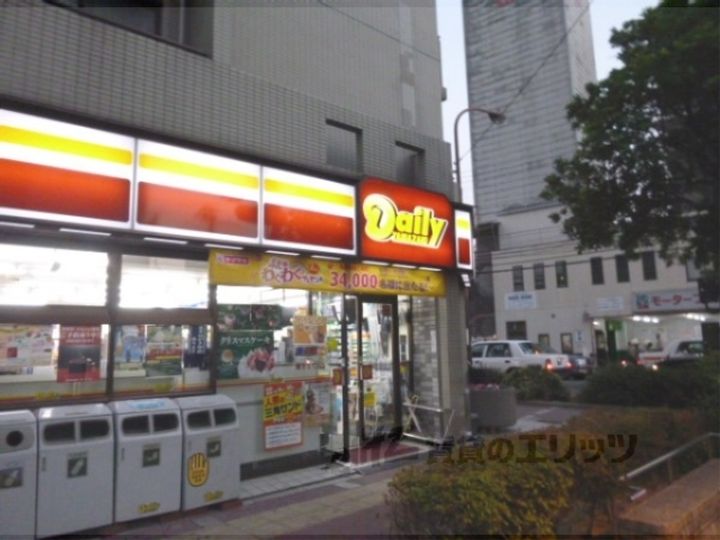 京都府京都市下京区鍵屋町(一戸建)の賃貸物件の周辺