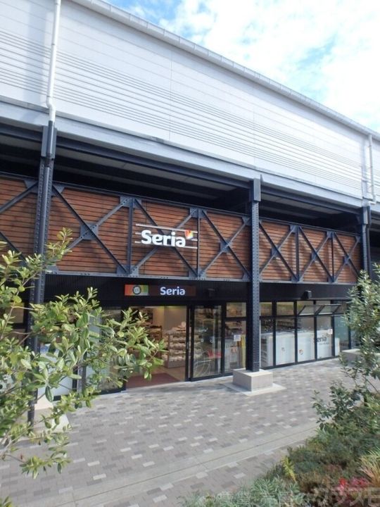 ソリティア桃谷の周辺