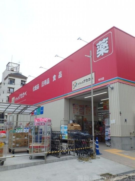 ソリティア桃谷の周辺