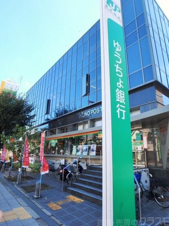 ソリティア桃谷の周辺