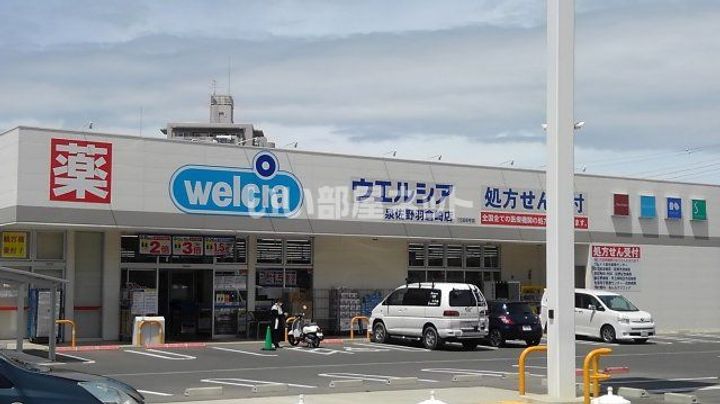 大阪府泉佐野市新安松3(アパート)の賃貸物件の周辺
