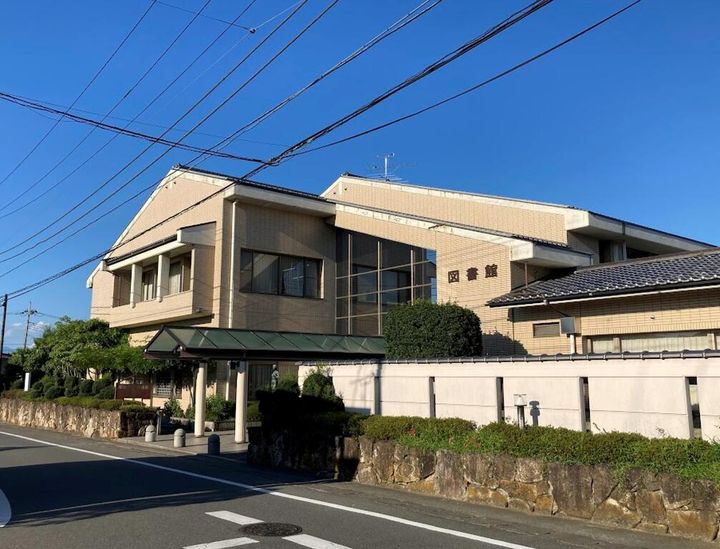 グリーンハイム城山の周辺