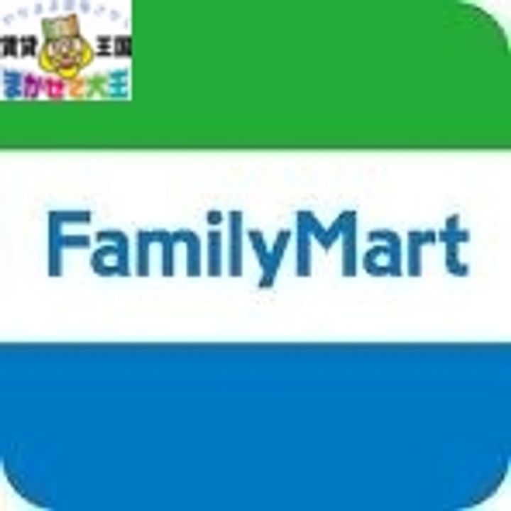 長崎県長崎市新戸町3(アパート)の賃貸物件の周辺