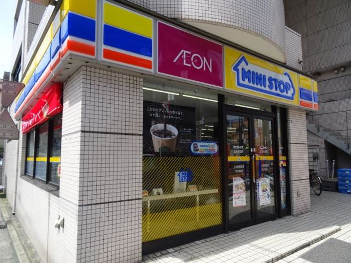 グリーンコート反町の周辺