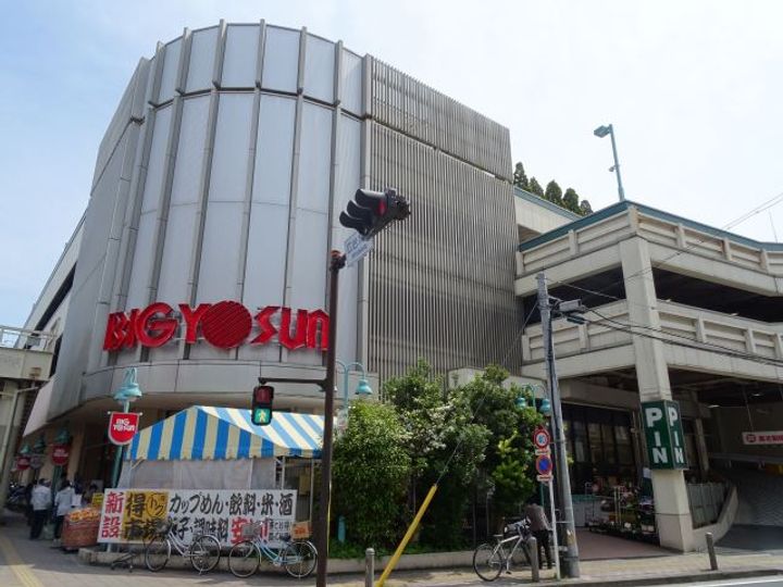 グリーンコート反町の周辺