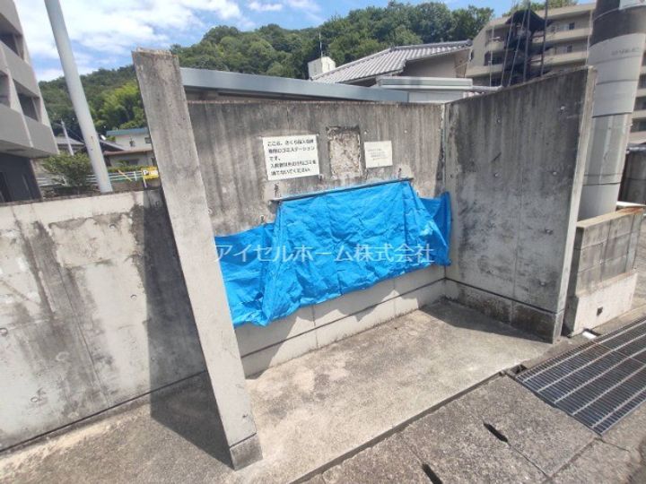 広島県呉市阿賀北6(マンション)の賃貸物件の地図