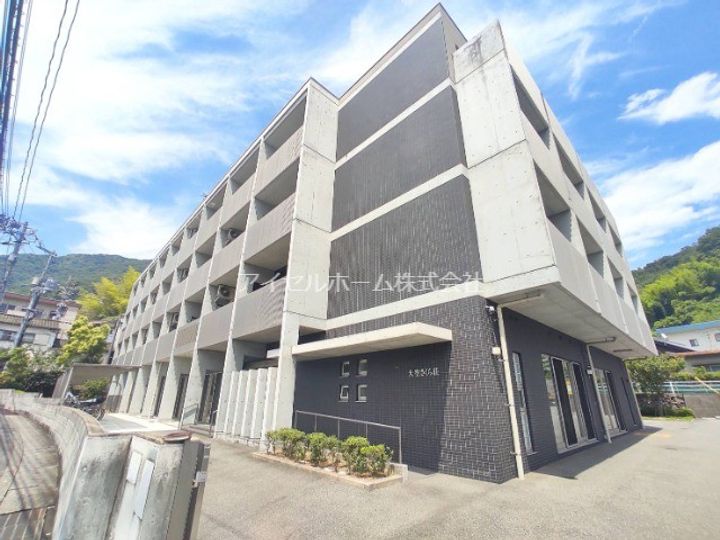広島県呉市阿賀北6(マンション)の賃貸物件の外観