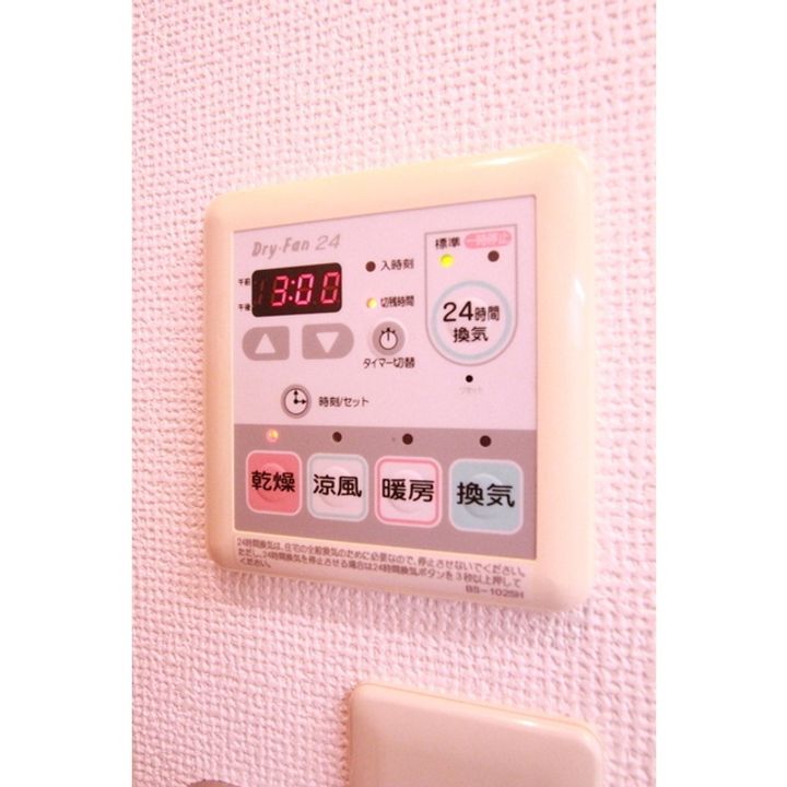テル 4thの風呂