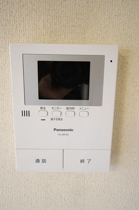 ハミング梁川のその他画像