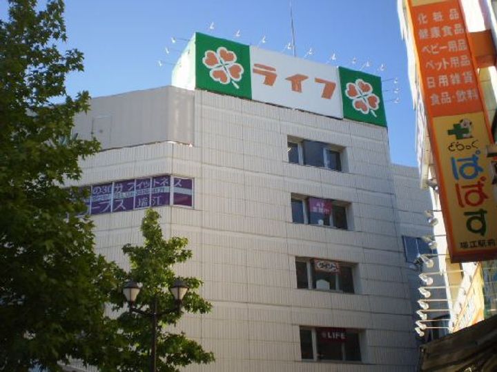 東京都江戸川区南篠崎町3(マンション)の賃貸物件の周辺