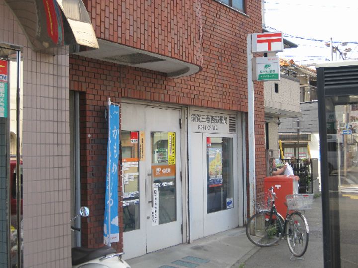 ベイルーム県立大学IIの周辺