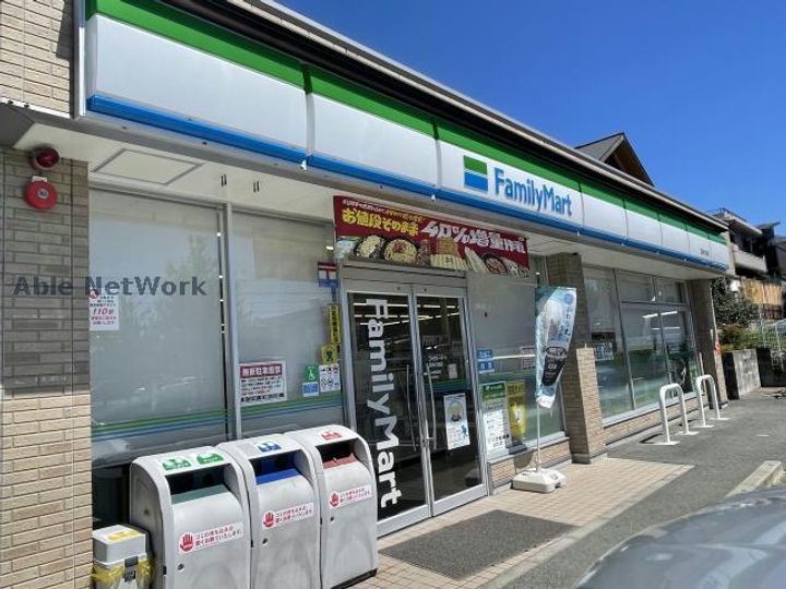 愛知県名古屋市緑区熊の前1(アパート)の賃貸物件の周辺