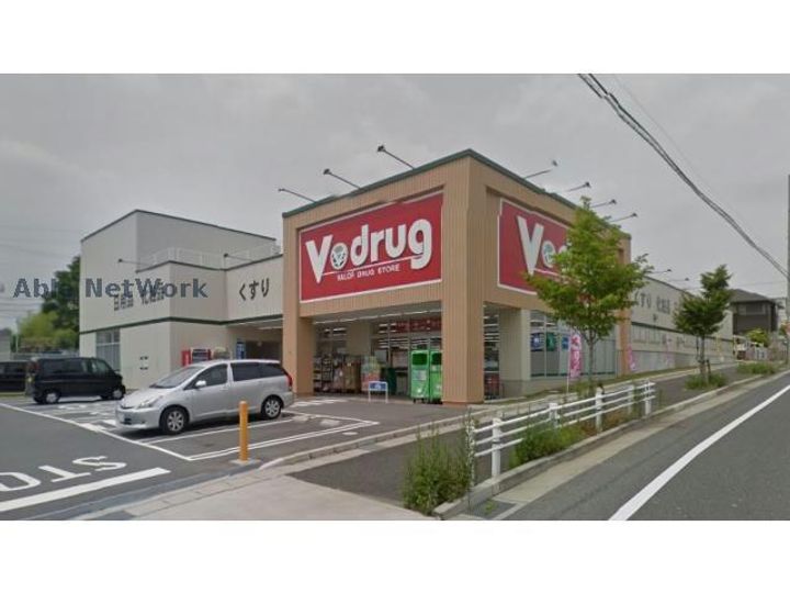 愛知県名古屋市緑区熊の前1(アパート)の賃貸物件の周辺