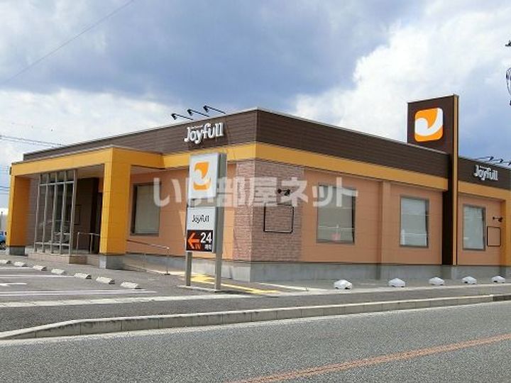 兵庫県加東市喜田1(アパート)の賃貸物件の周辺