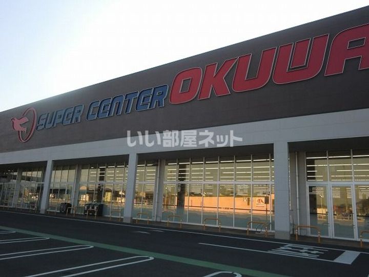 メリオルの周辺