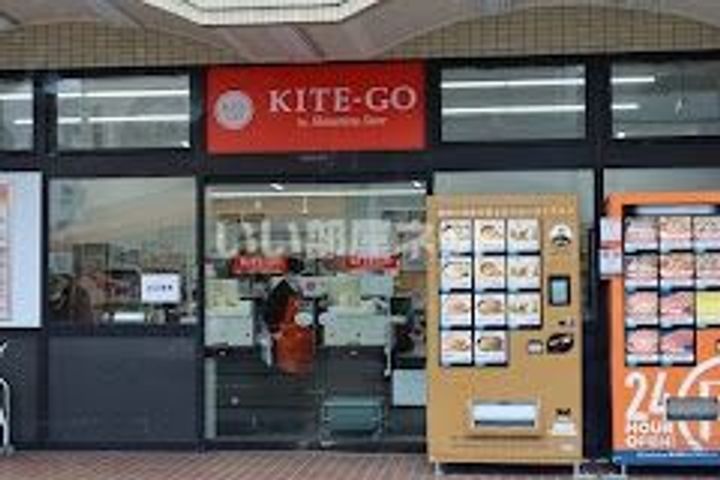 アベニューの周辺