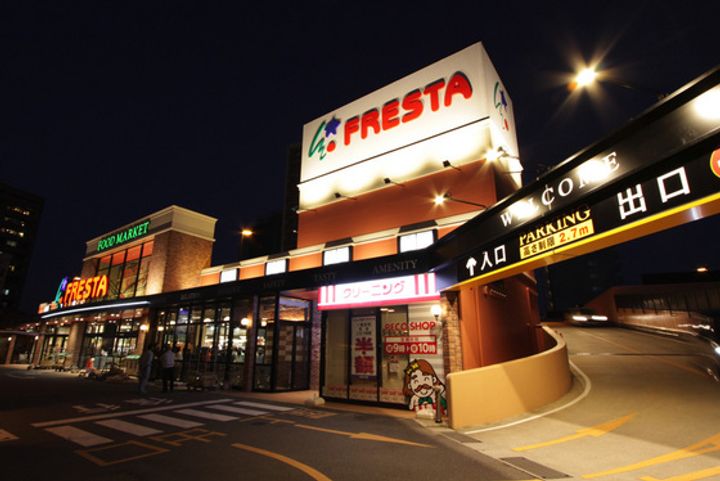 KENSEI9(旧第5山肩ビル)の周辺