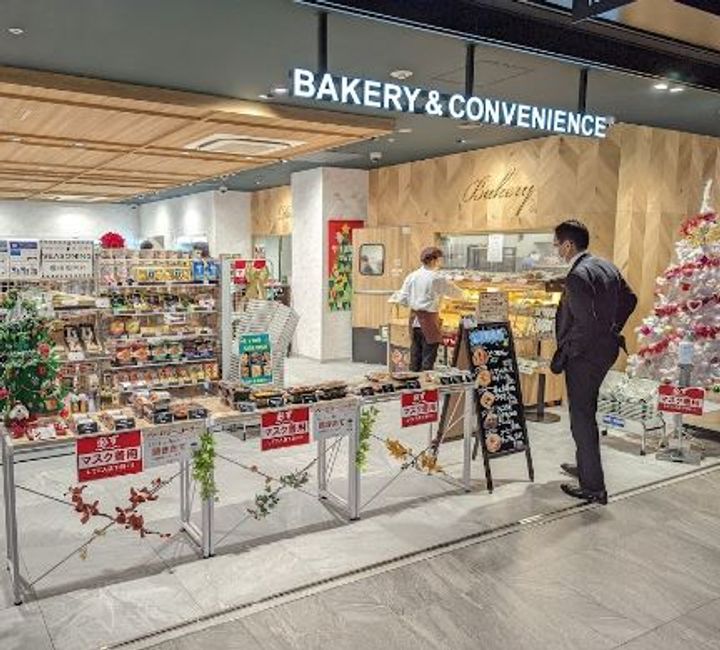 ラ・トゥール新宿グランドの周辺