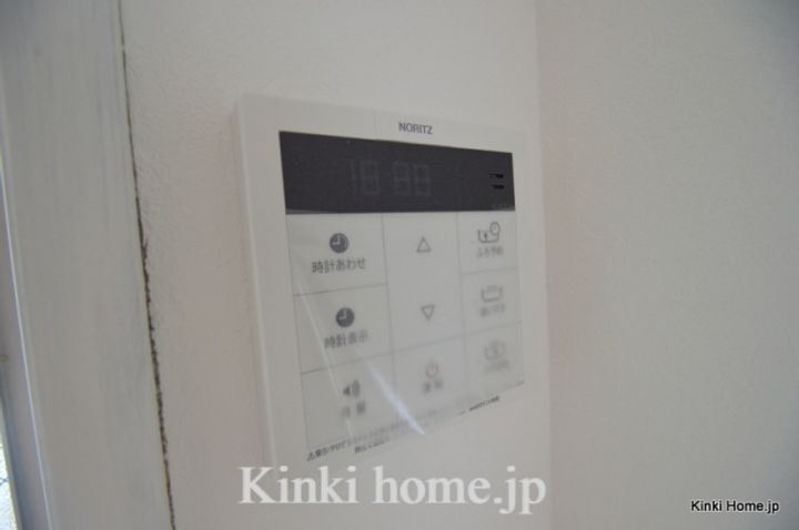 広島県広島市安佐南区八木7の賃貸マンションのその他画像