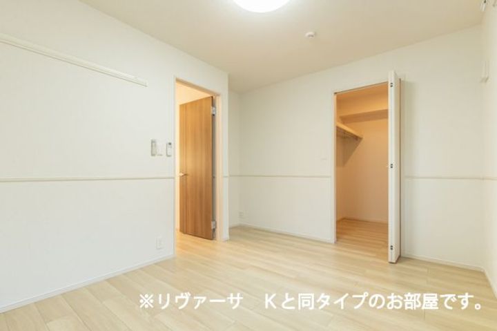コリーナ アルモ Eの内装