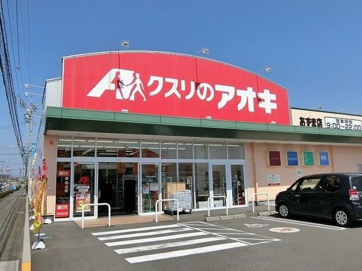 フラン・ブローテBの周辺