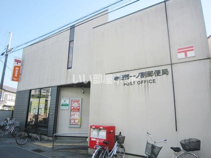 埼玉県春日部市一ノ割4(アパート)の賃貸物件の周辺