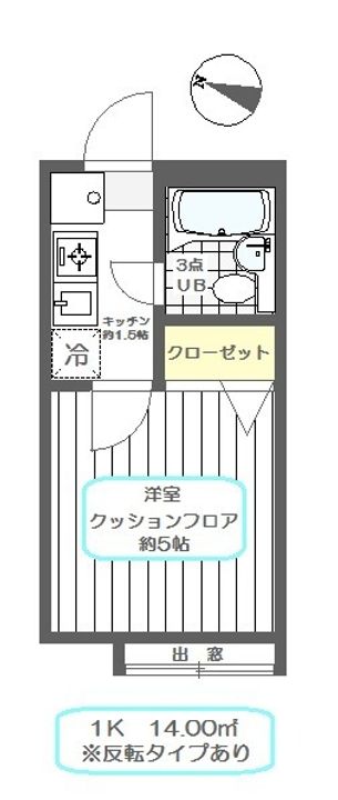 パークヴィレッジ竹の塚Cの間取り